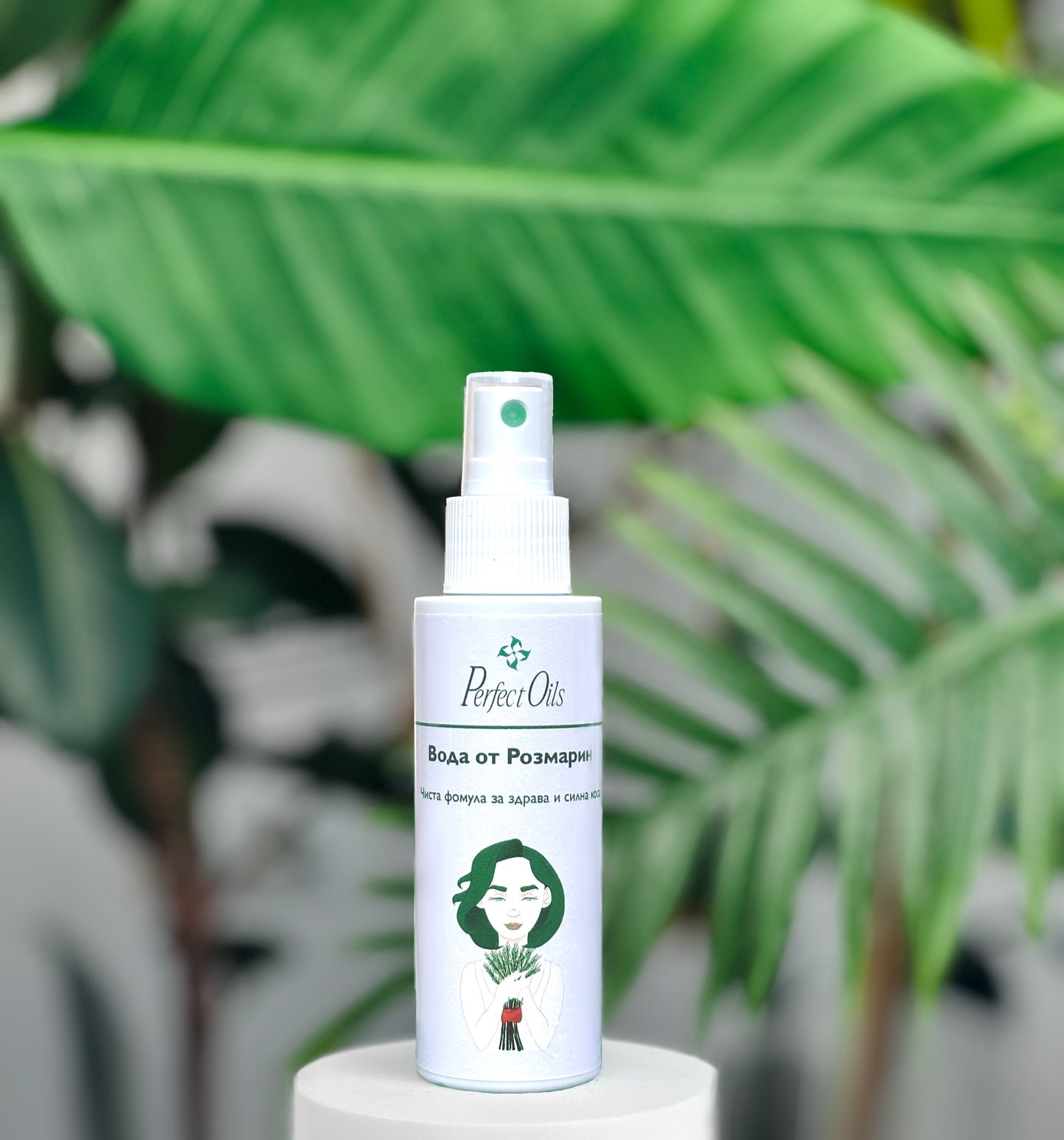 Rosemary Water – For Hair, Skin and Aromatherapy | PerfectOils
