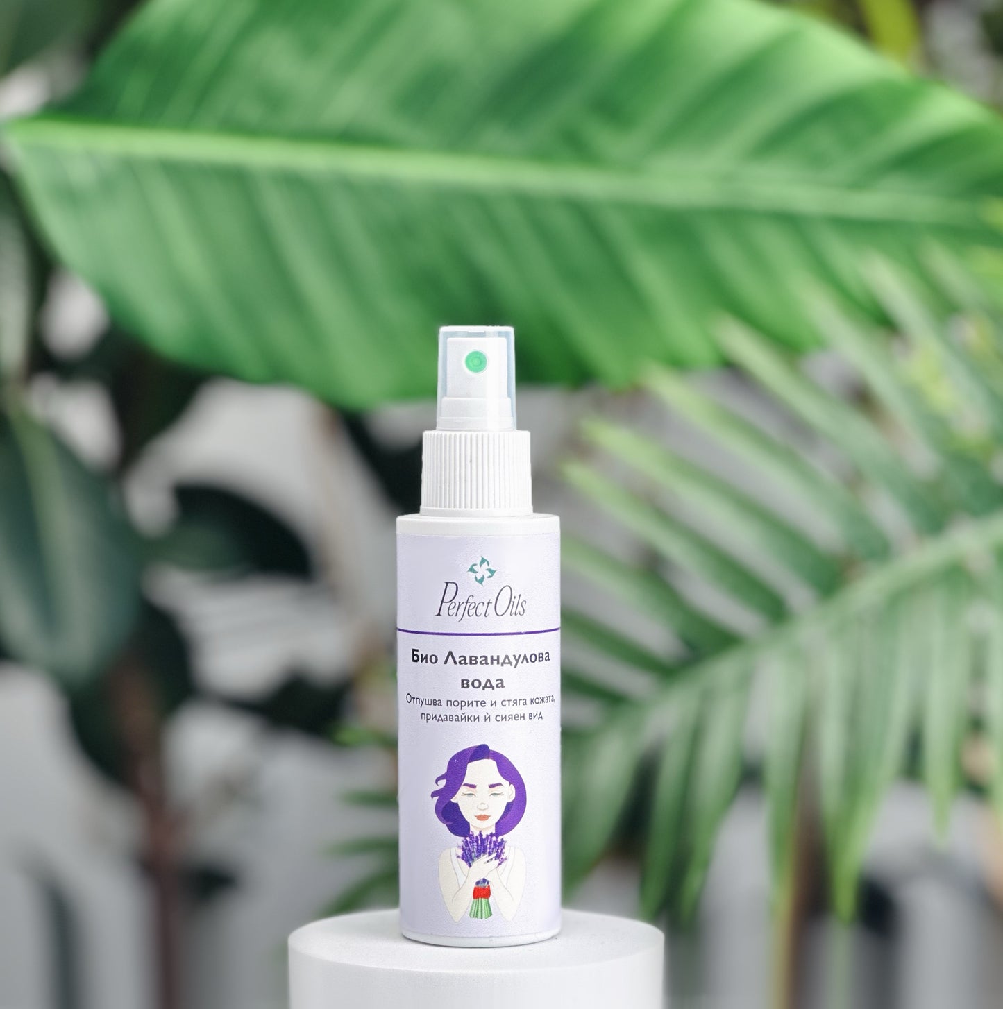 Organic Lavender Water – For sensitive skin, acne and irritations PerfectOils