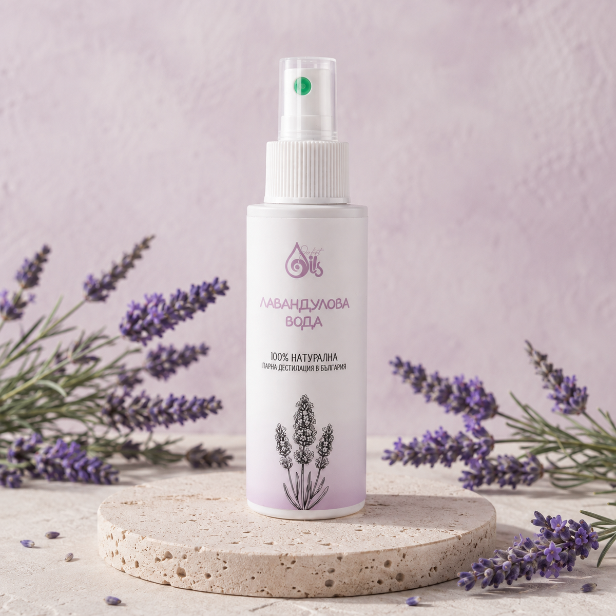 LAVENDER water PerfectOils - For oily, problematic and irritated skin