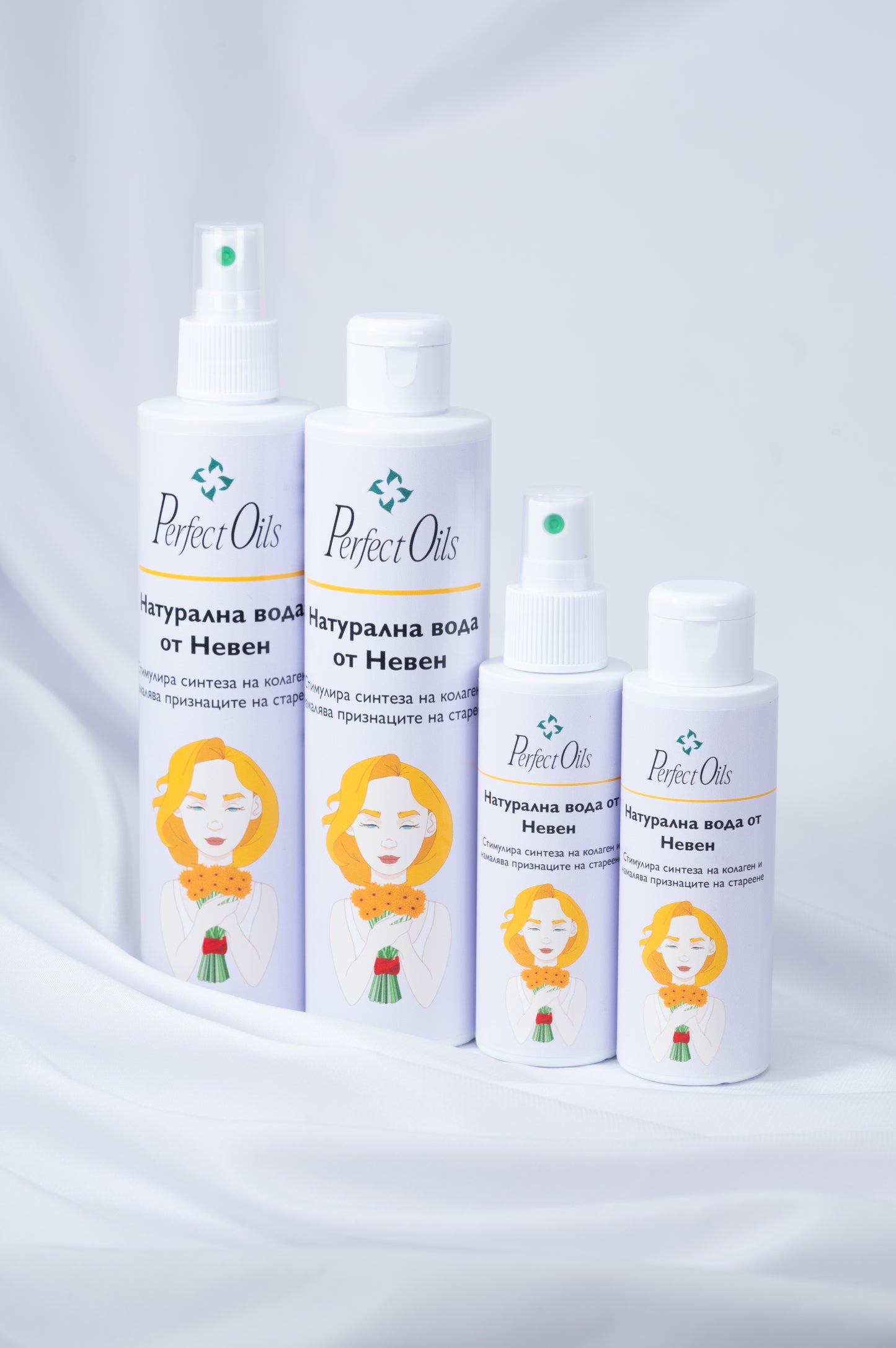 Calendula Water – For irritated and sensitive skin