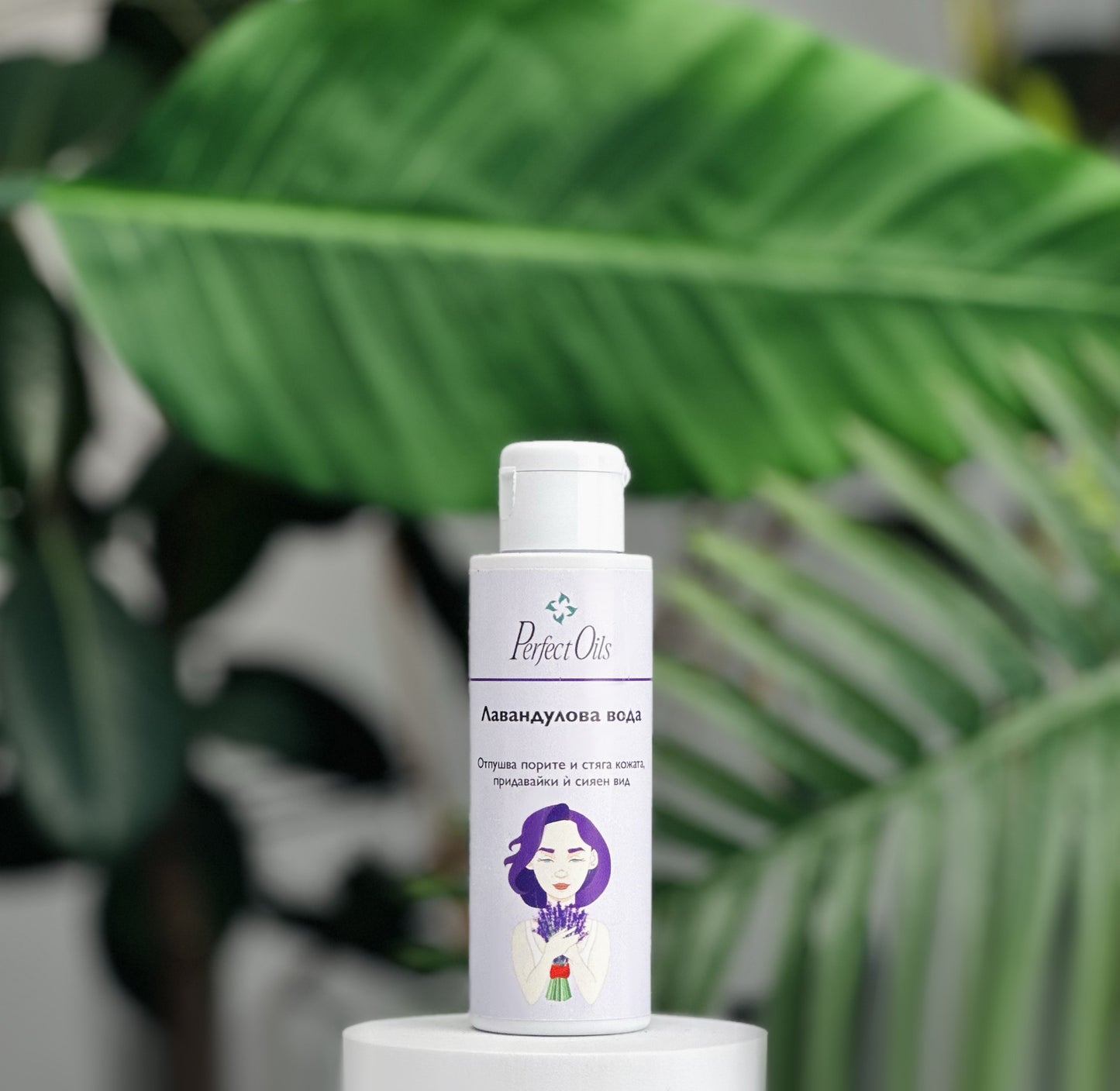 PerfectOils Lavender Water - For oily, problematic and irritated skin