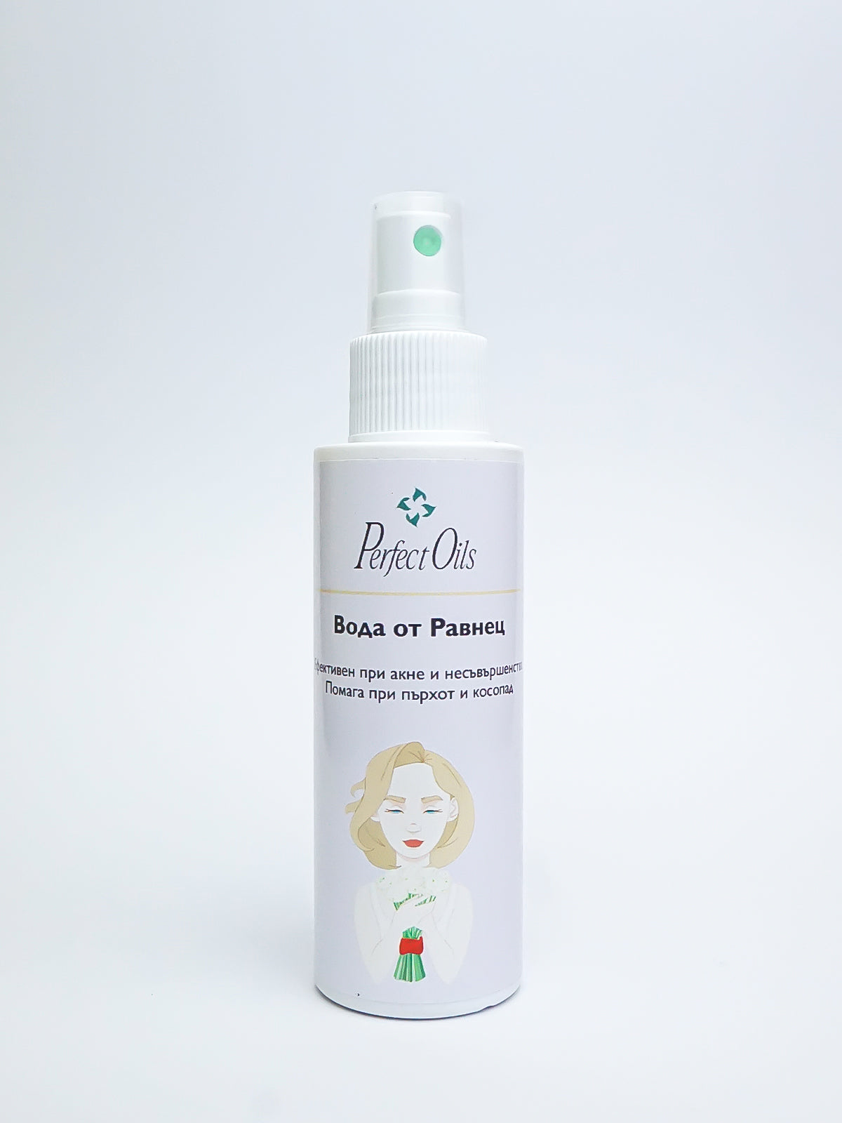 Yarrow Water - For sensitive scalp and oiliness 100 ml | PerfectOils