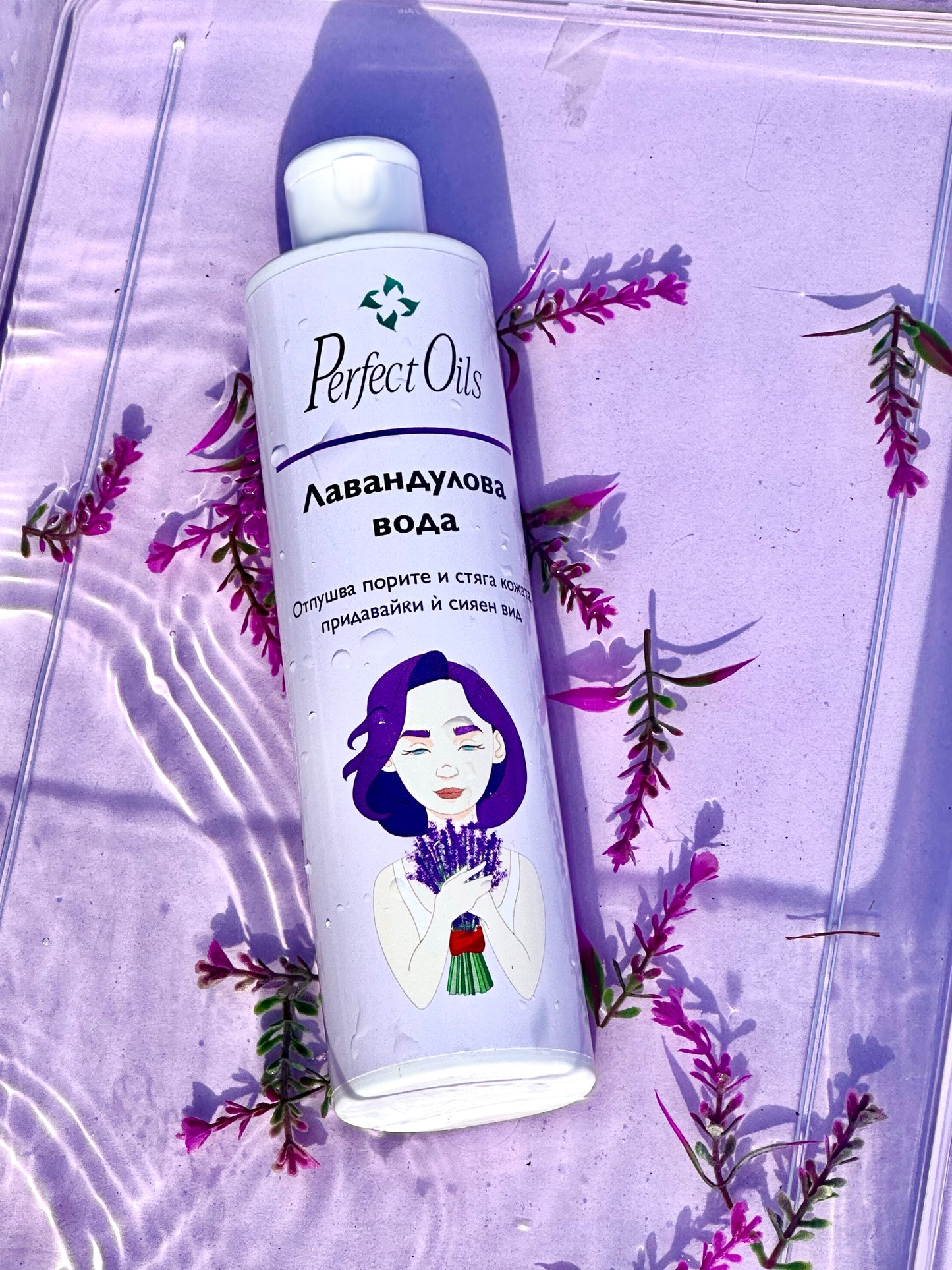 Lavender Water Perfect Oils - 250 ml