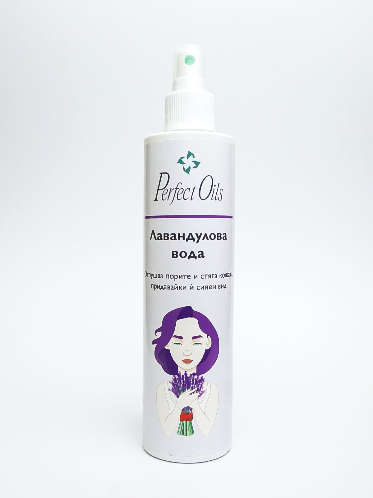 Lavender Water 250 ml – skin, hair and emotional balance care | PerfectOils