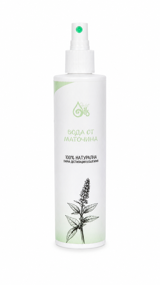 Lemon Balm Water – Soothing care, freshness and balance | PerfectOils