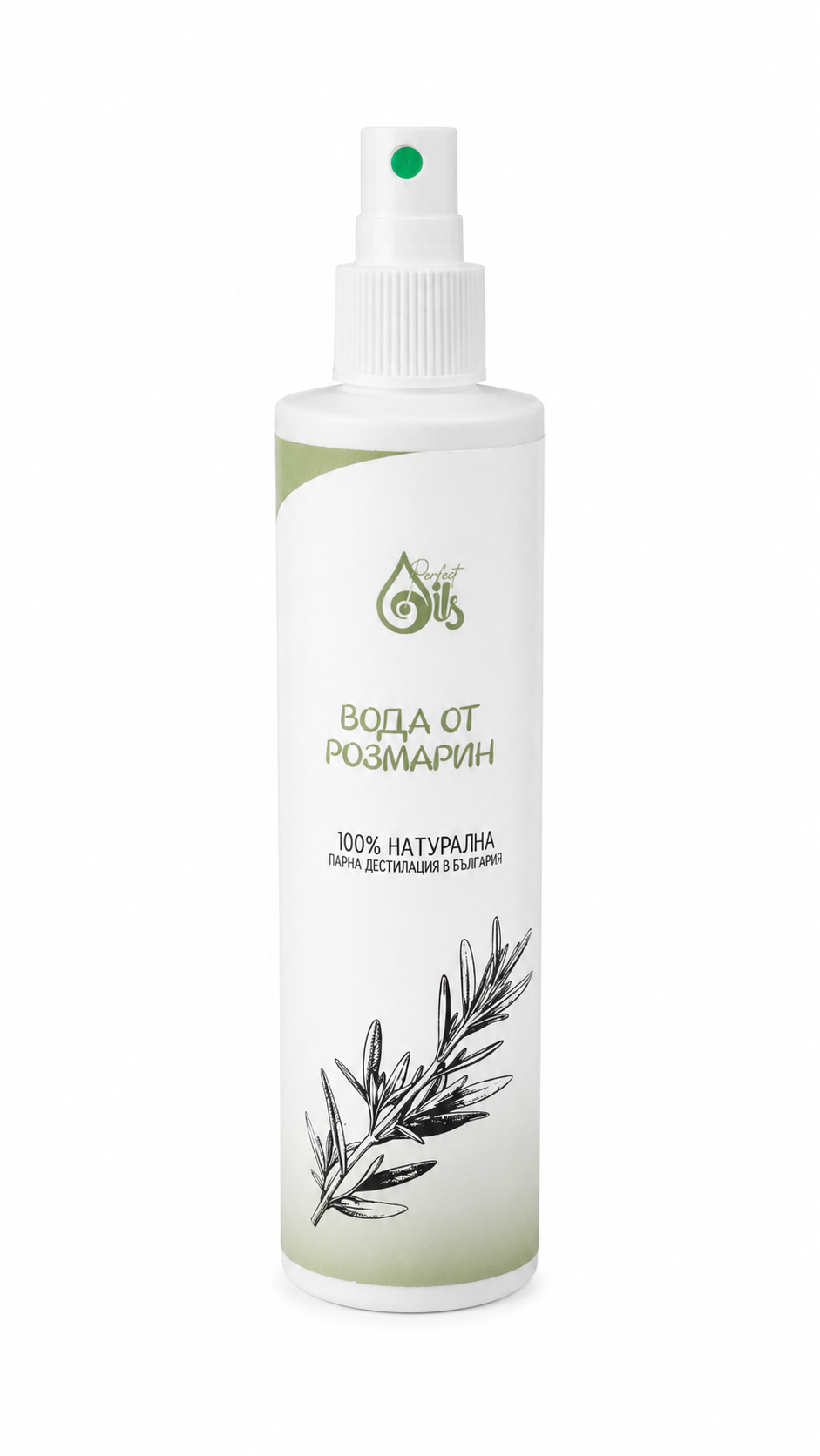 Rosemary Water 250 ml – Intensive Care for hair, scalp and aromatherapy | PerfectOils
