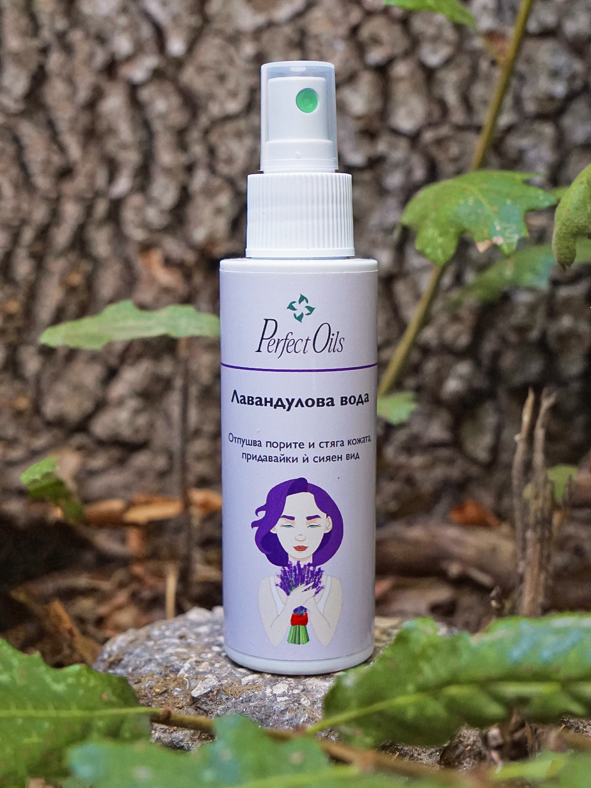 LAVENDER water PerfectOils - For oily, problematic and irritated skin