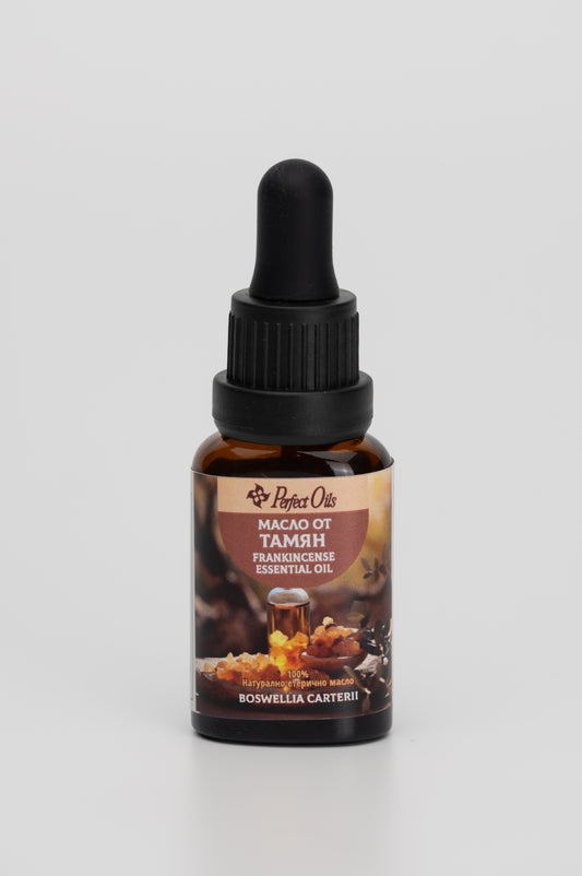 Етерично масло от Тамян (Boswellia Carterii) – Регенерираща грижа и баланс