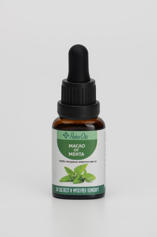 Етерично масло от Мента – Прохлада, свежест и енергия