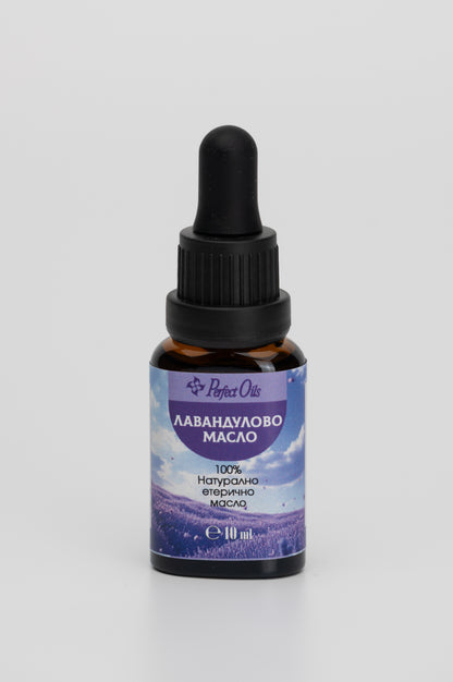 Lavender essential oil 20ml - 100% NATURAL by PerfectOils