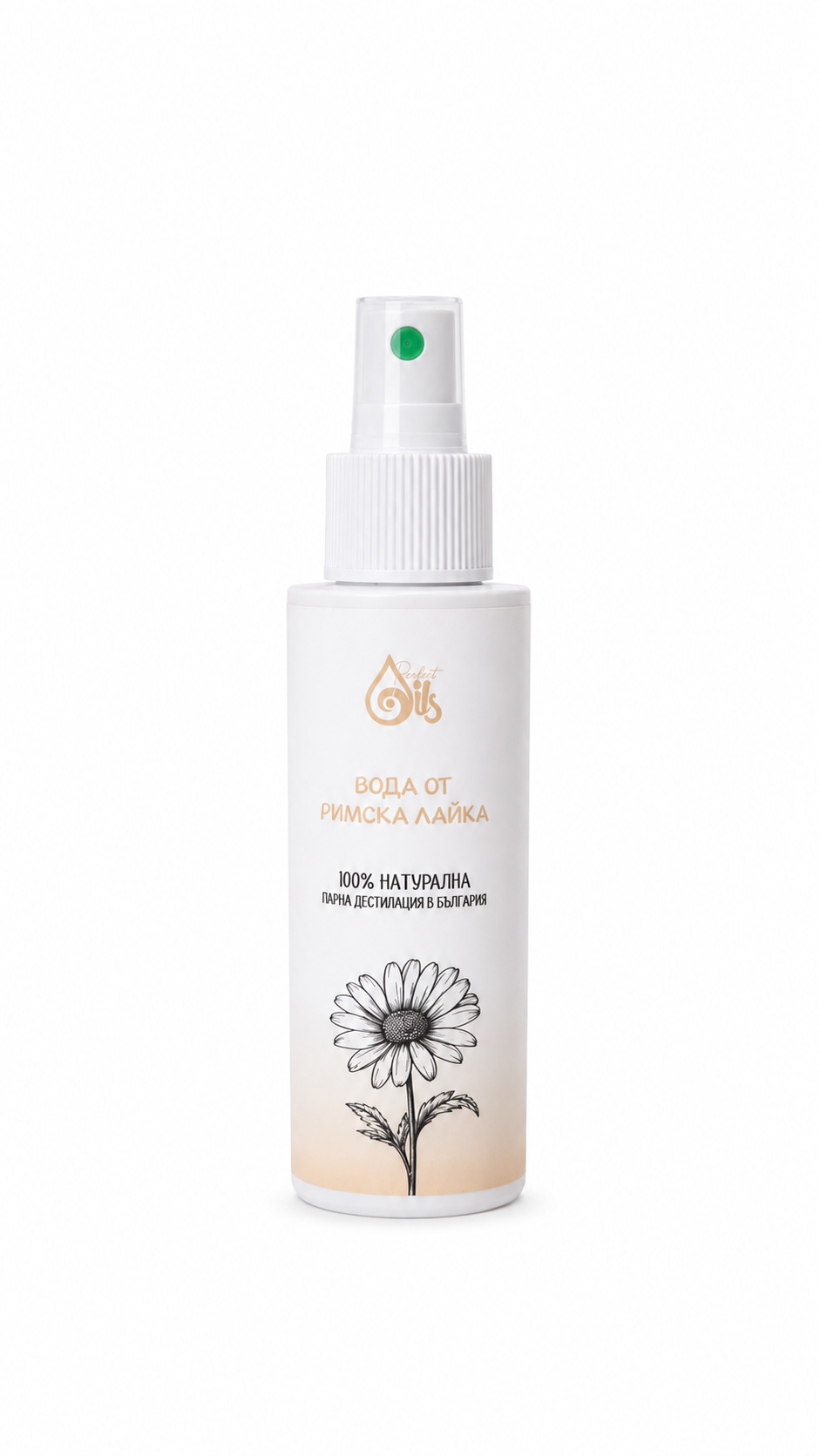 Roman Chamomile Water - For sensitivity, redness and dryness | PerfectOils
