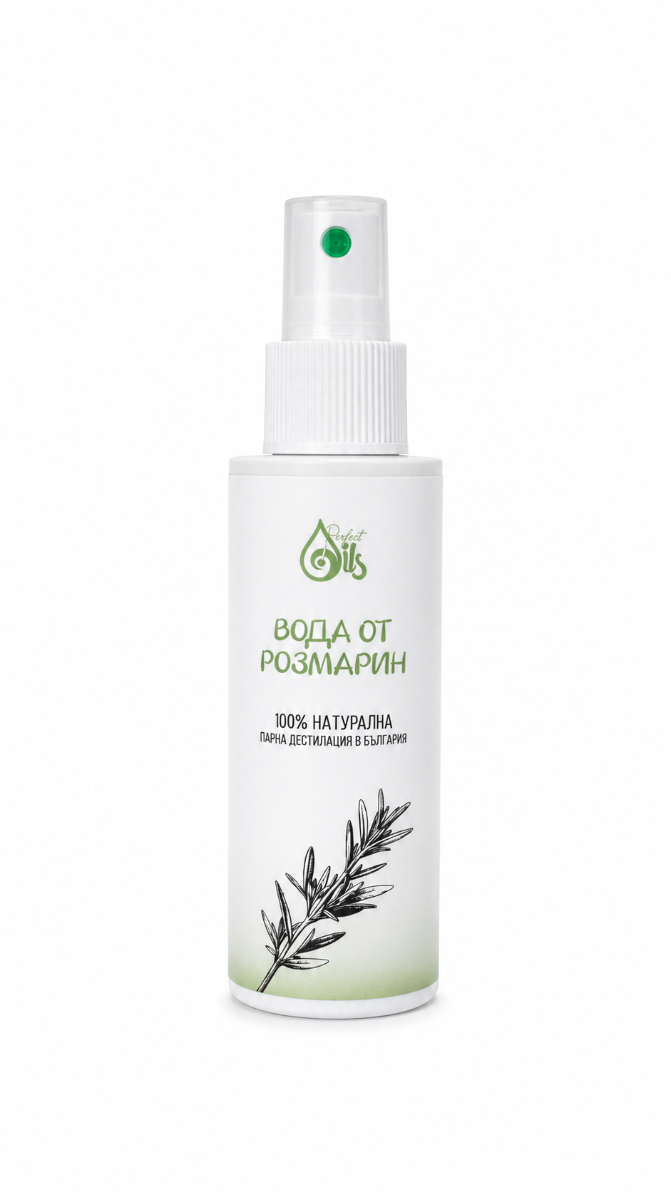 Rosemary Water – For Hair, Skin and Aromatherapy | PerfectOils