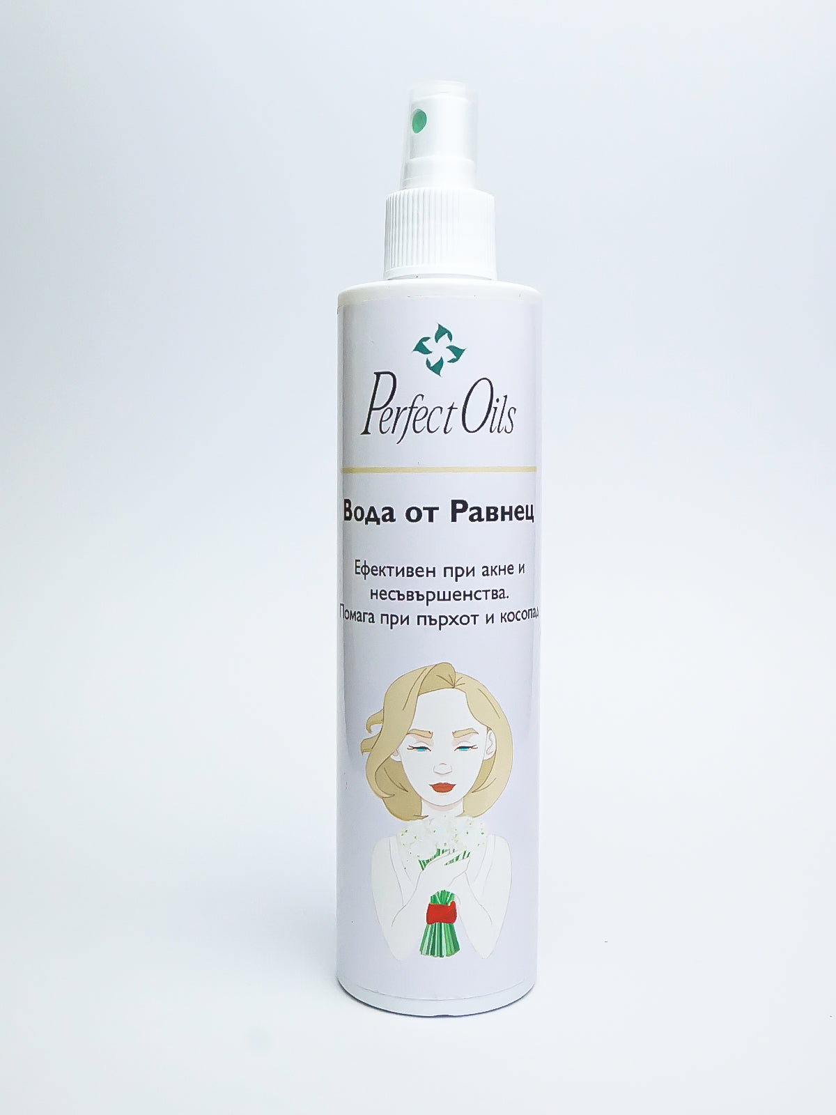 Вода от Бял Равнец - За скалп, кожа и коса 250 мл - PerfectOils