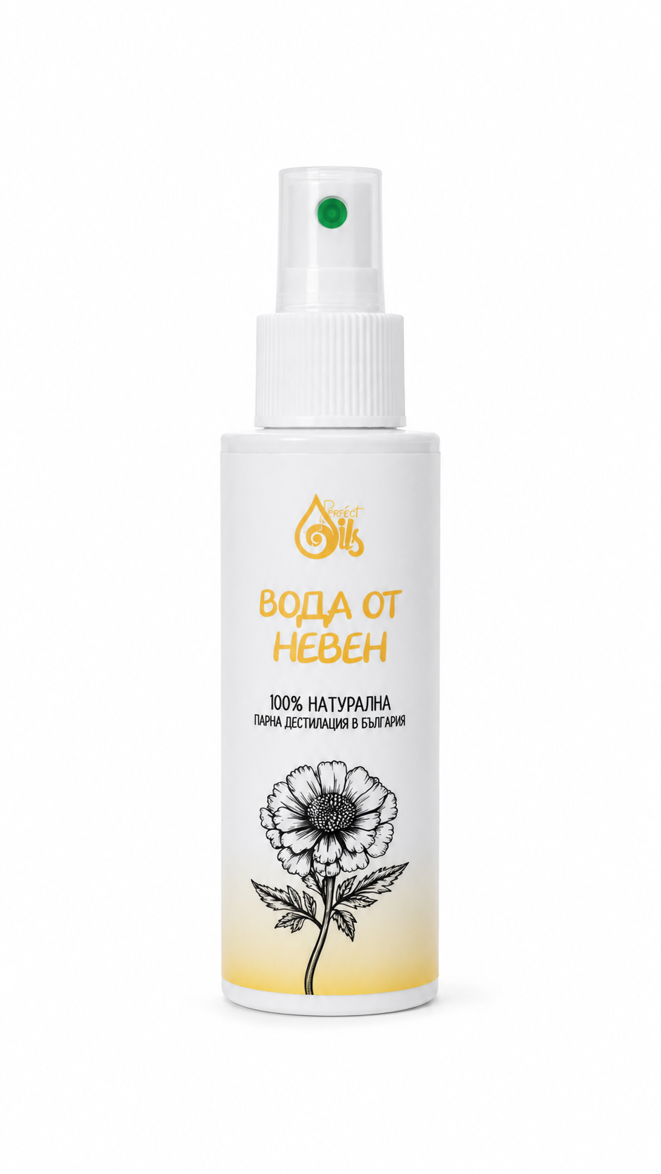 Calendula Water - For rashes, irritations and sensitive skin | PerfectOils
