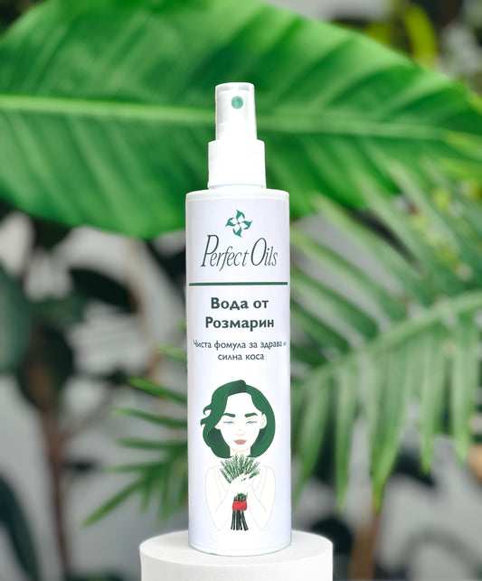 Rosemary Water 250 ml – Intensive Care for hair, scalp and aromatherapy | PerfectOils