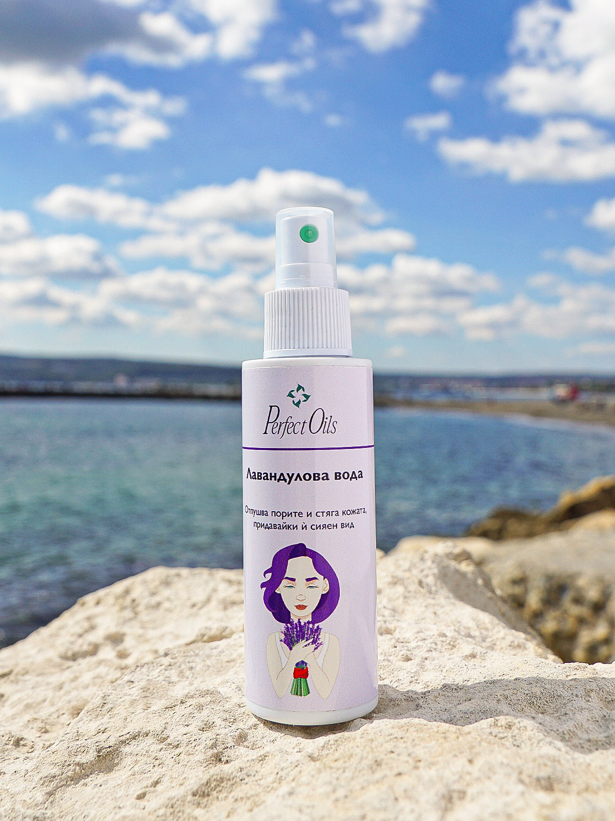 LAVENDER water PerfectOils - For oily, problematic and irritated skin