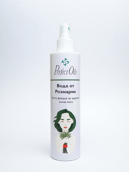 Вода от Розмарин – Интензивна терапия за коса, скалп и ароматерапия | PerfectOils