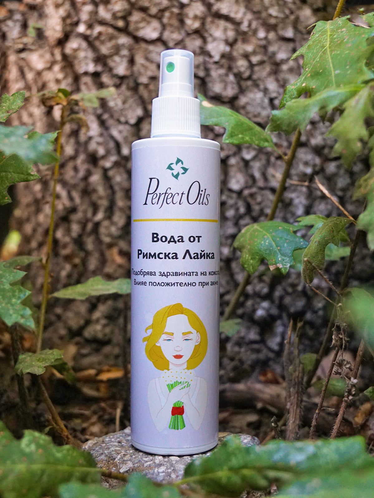 Вода от Римска лайка – За деликатна и чувствителна кожа 250 мл -  PerfectOils