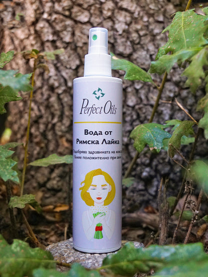Вода от Римска лайка – За деликатна и чувствителна кожа 250 мл -  PerfectOils