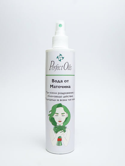 Lemon Balm Water – Soothing care, freshness and balance | PerfectOils