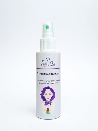 LAVENDER water PerfectOils - For oily, problematic and irritated skin