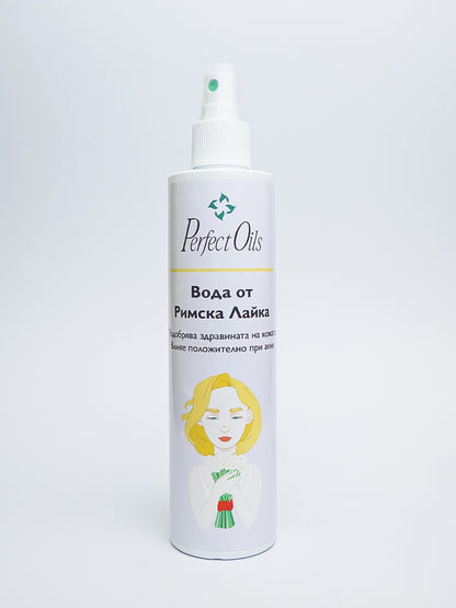 Вода от Римска лайка – За деликатна и чувствителна кожа 250 мл -  PerfectOils