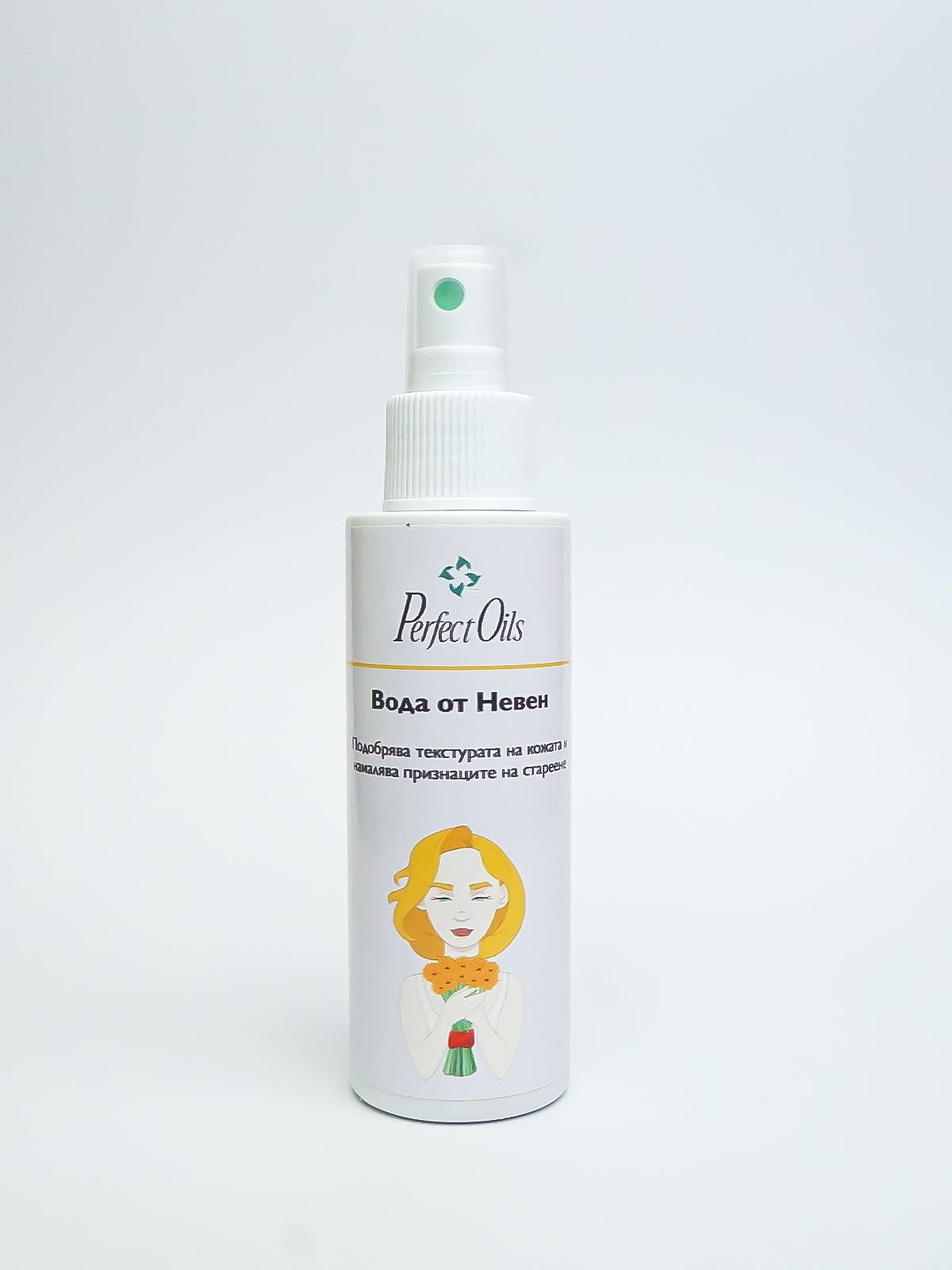 Вода от Невен - Нежна грижа при раздразнения и чувствителна кожа | PerfectOils