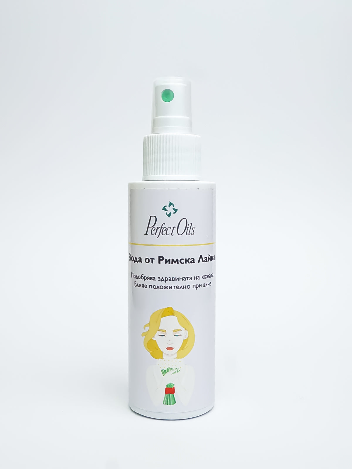 Вода от Римска лайка - При чувствителност, зачервяване и сухота | PerfectOils