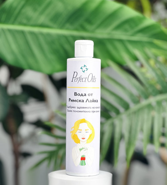 Roman Chamomile Water with Cap – Gentle Base for Masks and Sensitive Skin