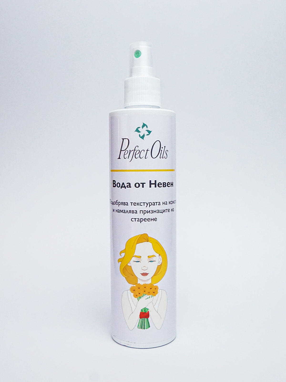 Вода от Невен - За раздразнена и чувствителна кожа | PerfectOils