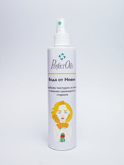 Вода от Невен - За раздразнена и чувствителна кожа | PerfectOils