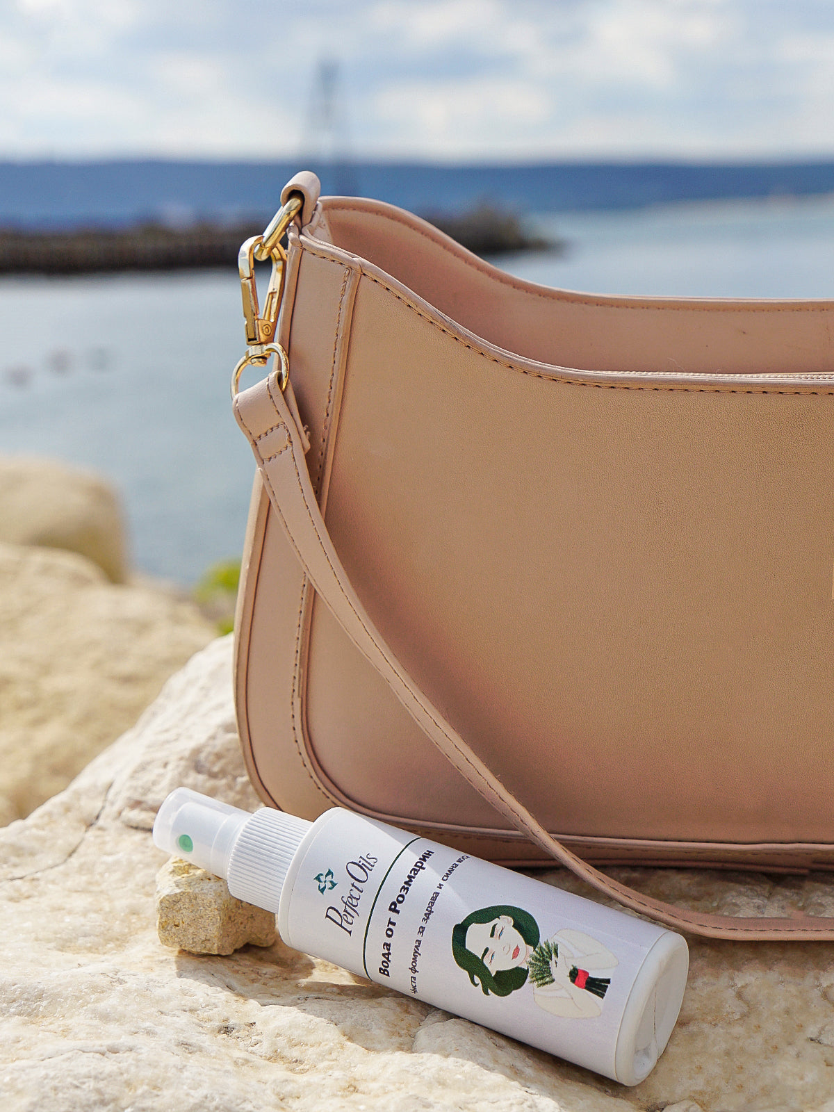 Rosemary Water – For Hair, Skin and Aromatherapy | PerfectOils