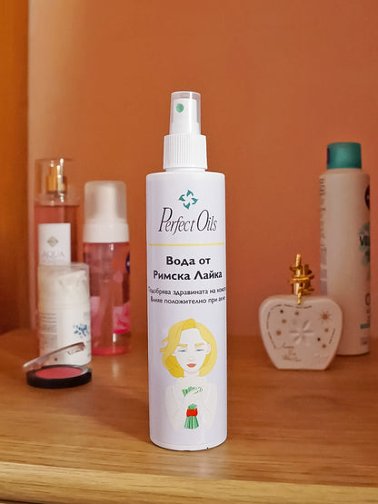 Вода от Римска лайка – За деликатна и чувствителна кожа 250 мл -  PerfectOils