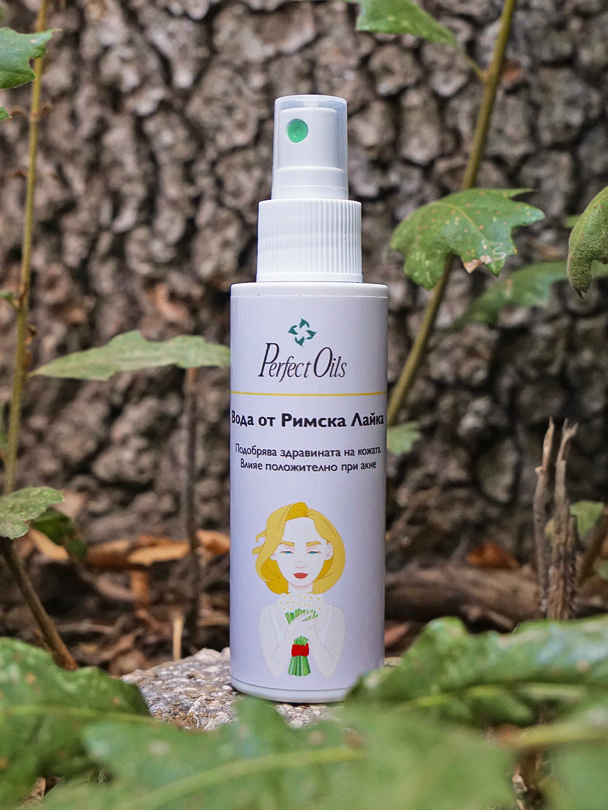 Вода от Римска лайка - При чувствителност, зачервяване и сухота | PerfectOils