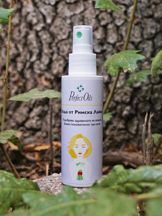 Вода от Римска лайка - При чувствителност, зачервяване и сухота | PerfectOils