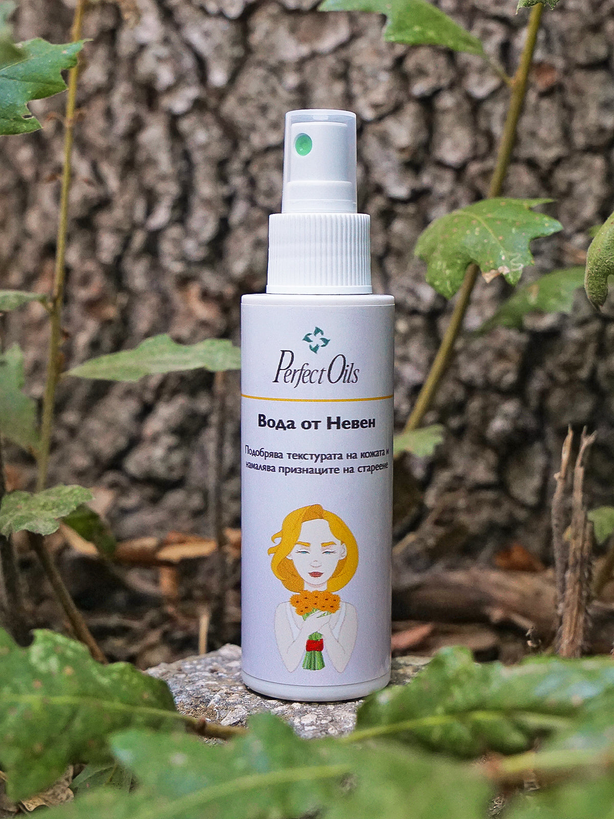 Вода от Невен - Нежна грижа при раздразнения и чувствителна кожа | PerfectOils