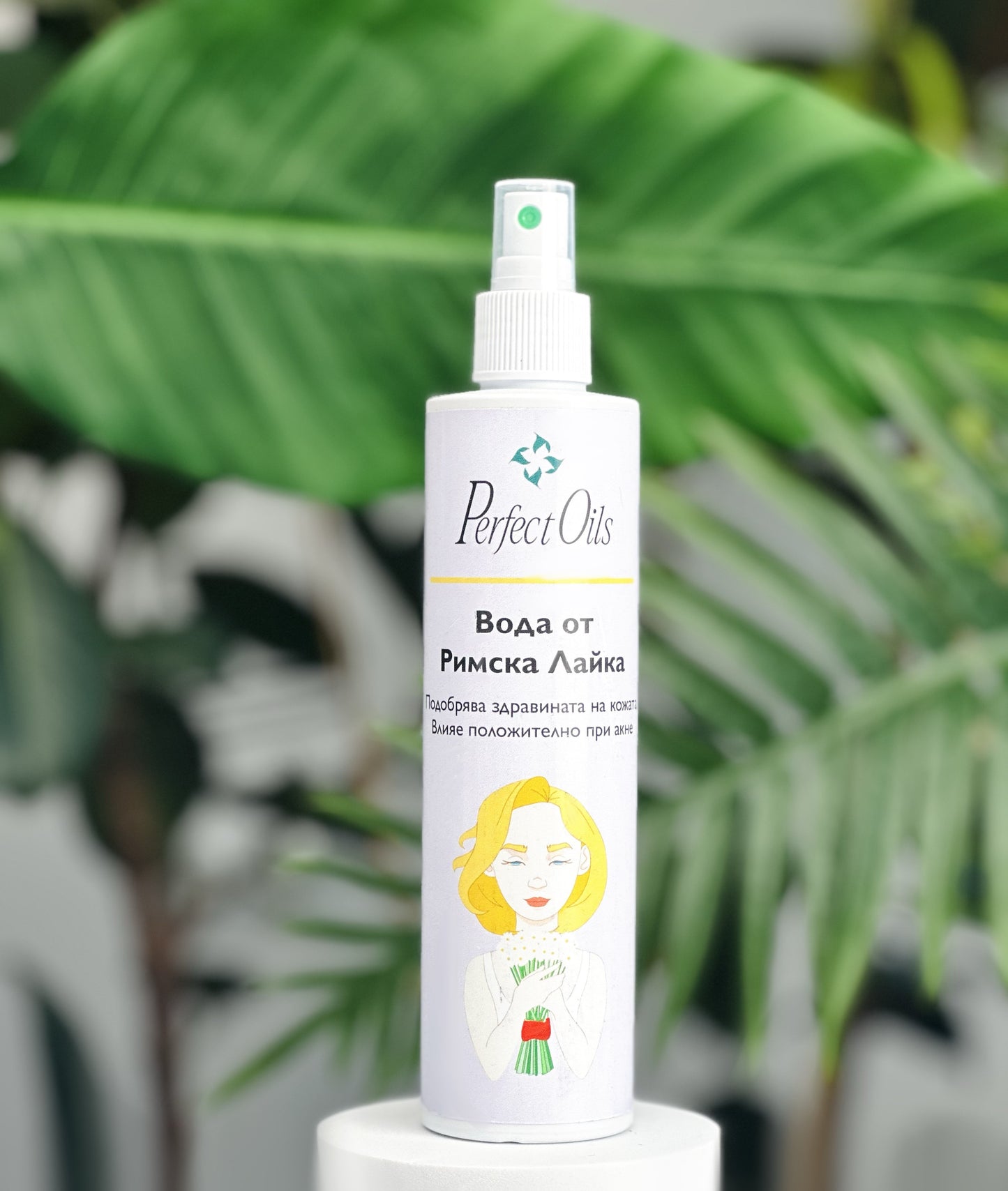 Natural Roman Chamomile Water – For delicate and sensitive skin 250 ml