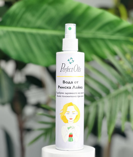 Natural Roman Chamomile Water – For delicate and sensitive skin 250 ml