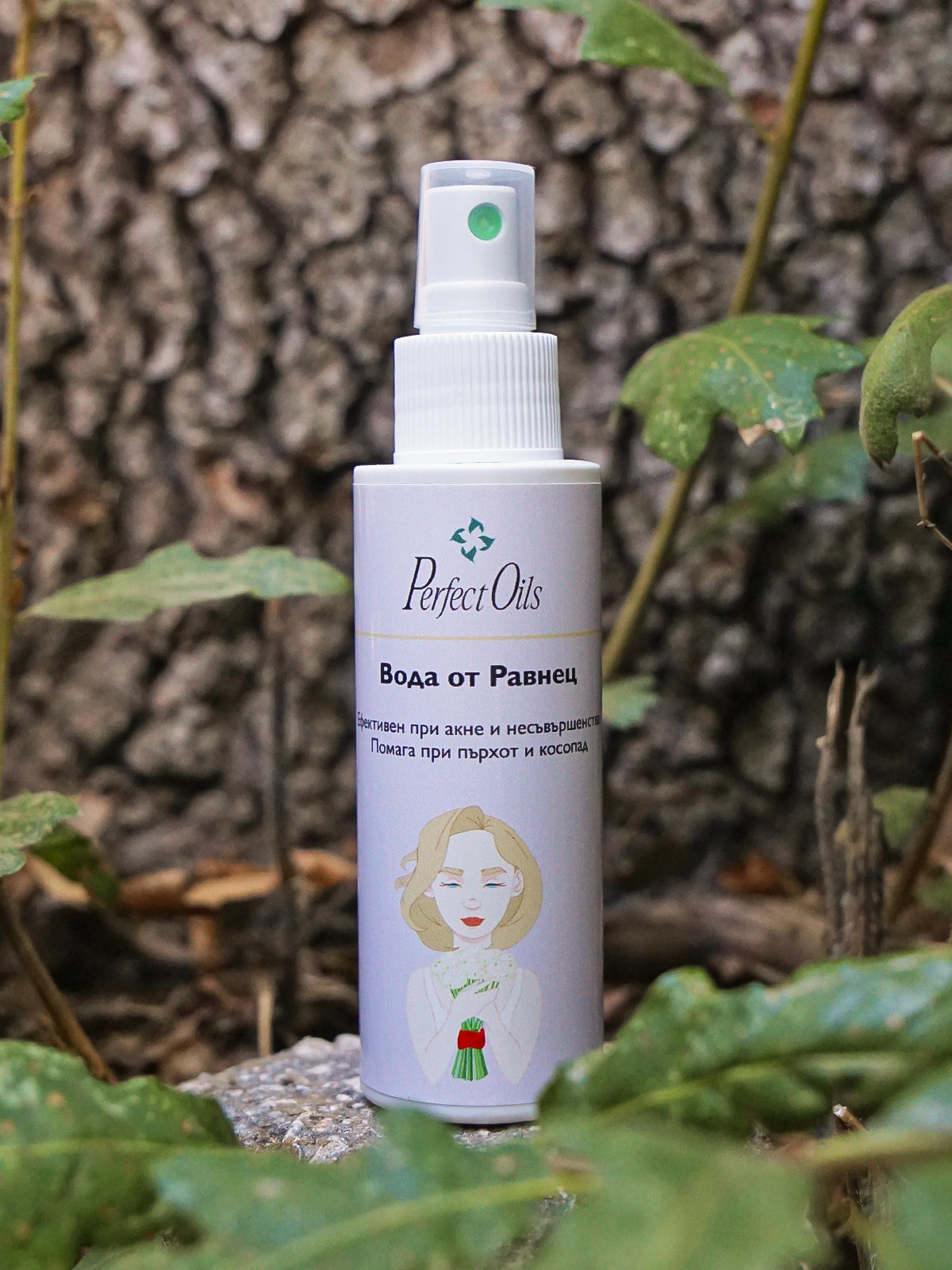 Yarrow Water - For sensitive scalp and oiliness 100 ml | PerfectOils