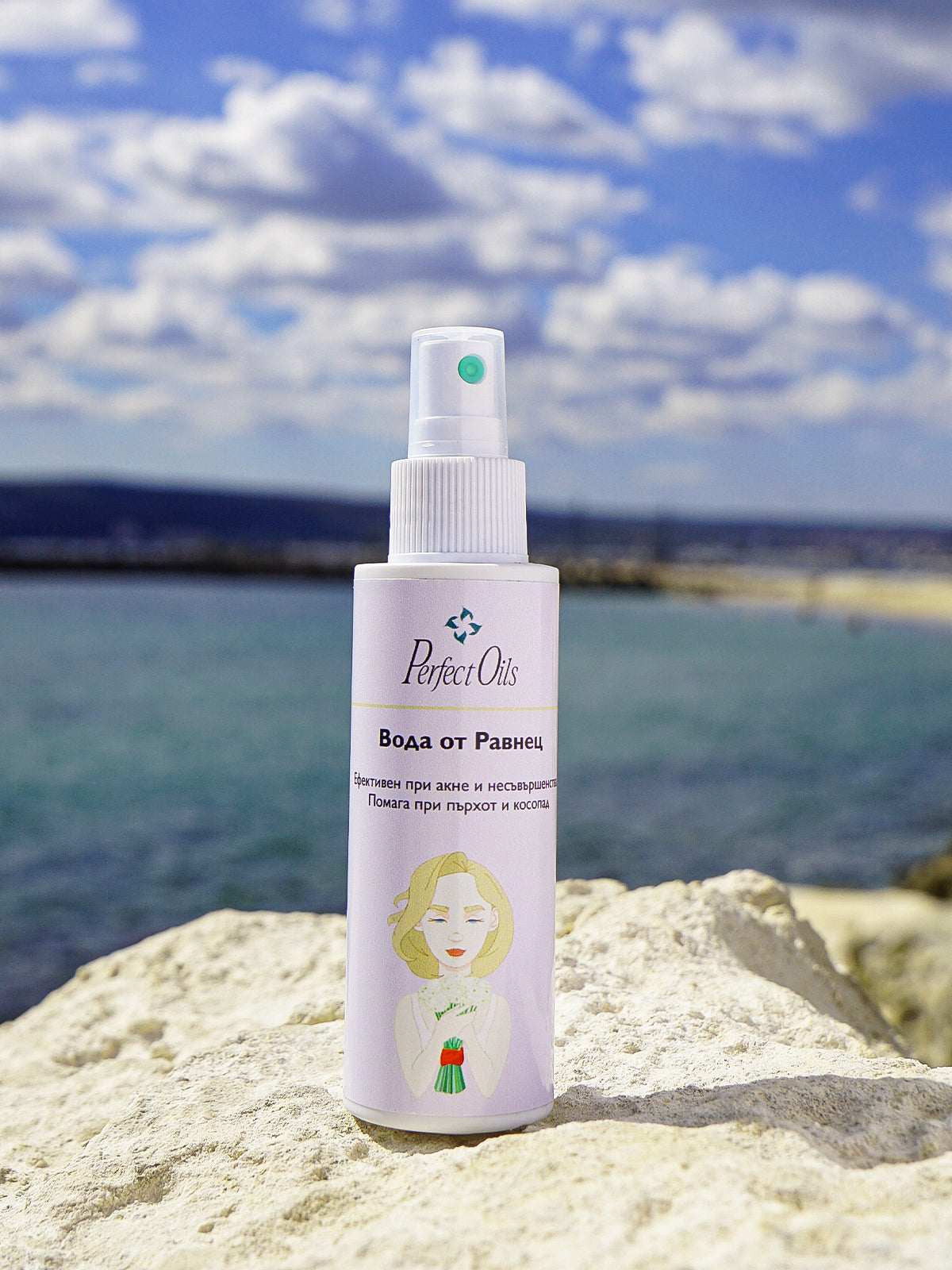 Yarrow Water - For sensitive scalp and oiliness 100 ml | PerfectOils