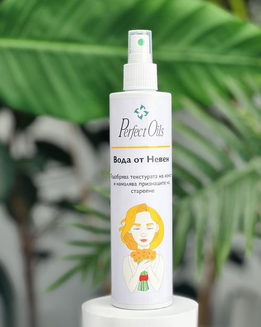 Calendula Water – For irritated and sensitive skin