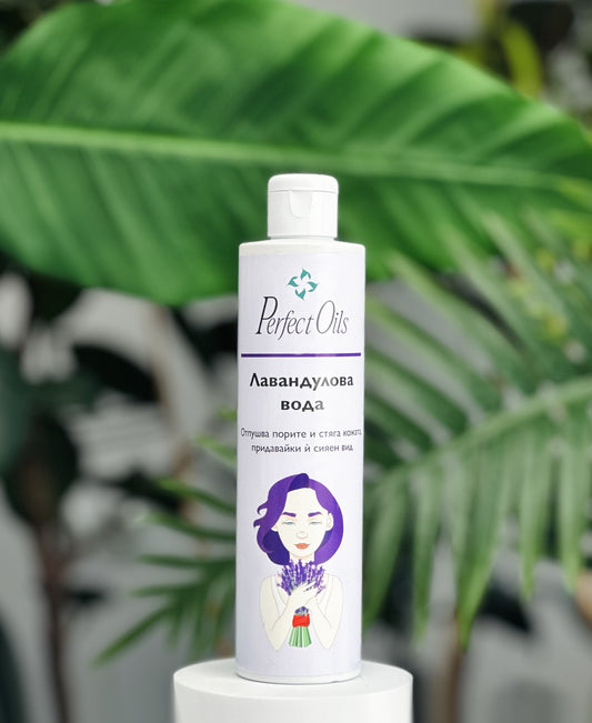 Lavender Water Perfect Oils - 250 ml
